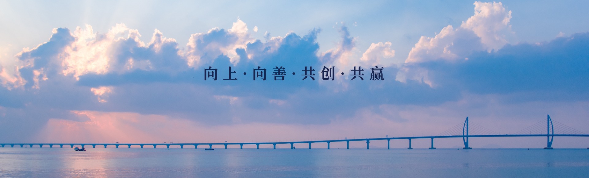 專業物(wù)業管理(lǐ)